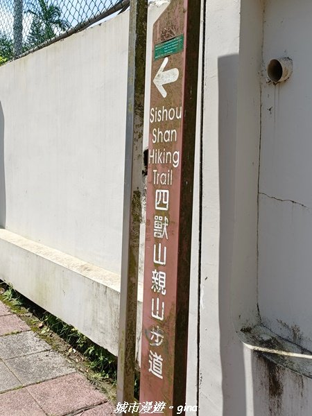 【台北信義】搭捷運爬山趣。 小百岳集起來。編號13小百岳-南港山步道1755553