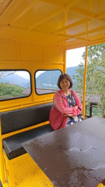 太平山2541803
