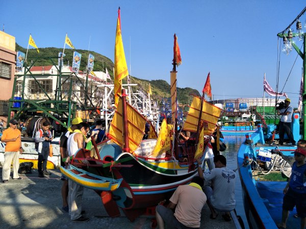 基隆外木山2553267