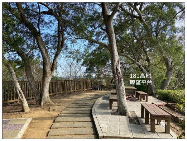 老崎古道、老崎坪頂山 (頭份)2737189