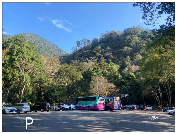 北港溪峽谷步道 (冬季限定路線)2988022