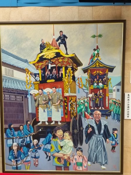 嵐山水之篇：保津峡遊船3088813
