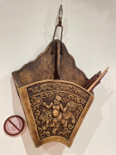 桃園大溪-花彩節🌼李騰芳古厝-月眉落雨松2934819