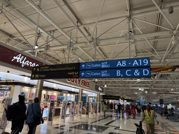 [紐約馬之行-75完] 2025_1117 過境阿的斯阿貝巴2957263