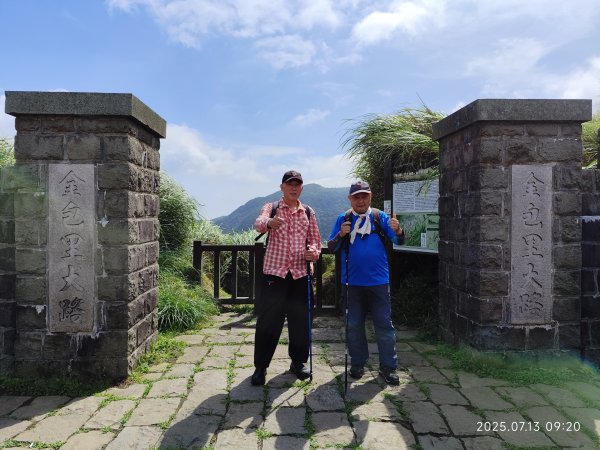 擎天崗→石梯嶺→頂山→風櫃嘴→天溪園→聖人橋【任務二 2025臺北大縱走 3+4】2836577