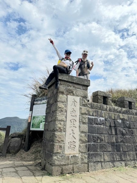 悠遊陽明山(東進東出陪復健2739528