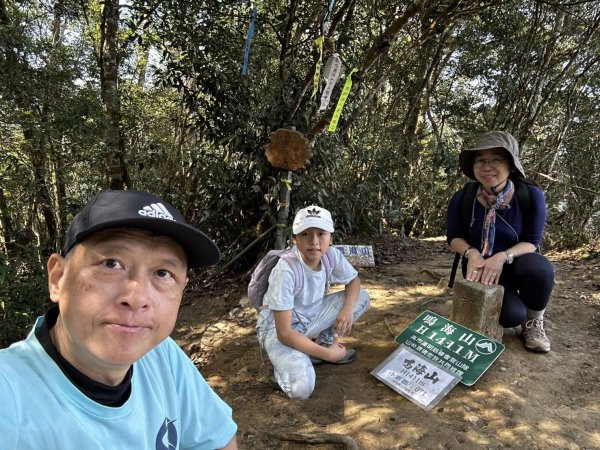 20260213 小百岳鳴海山3002942