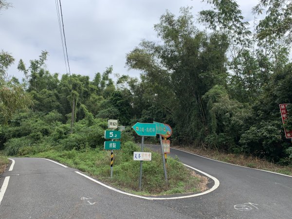 20251024台南光峰山2925645