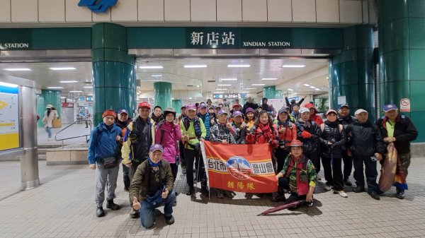 2-1 捷運新店站→碧潭吊橋→和美山登山步道(綠線親山步道)→碧潭吊橋2690687