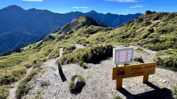 10/12-14黑色奇萊~奇萊主北峰三日⛰️2626302