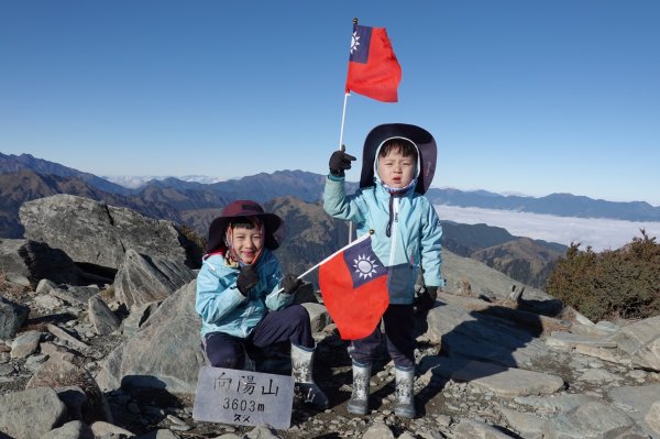 阿興阿賢嘉明湖向陽山三叉山803309