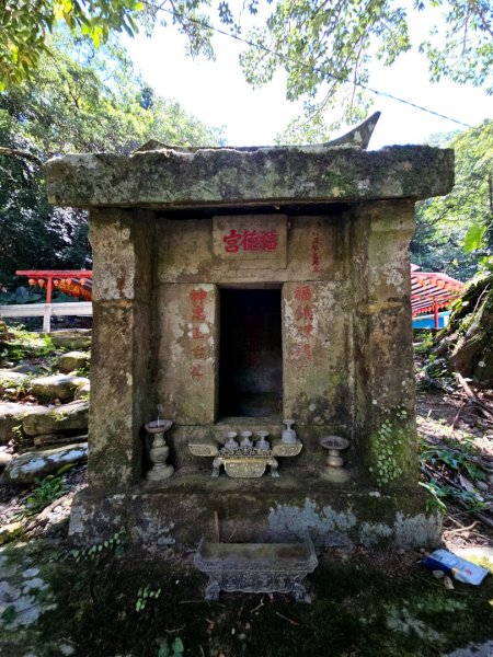 灣潭古道(淡蘭中路)-新北市雙溪區2882665