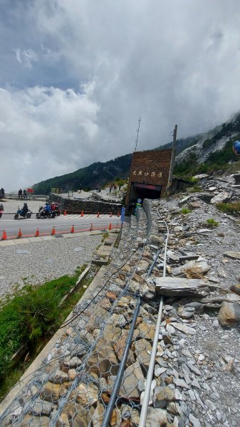 111/9/17南橫三星：關山嶺山1872660