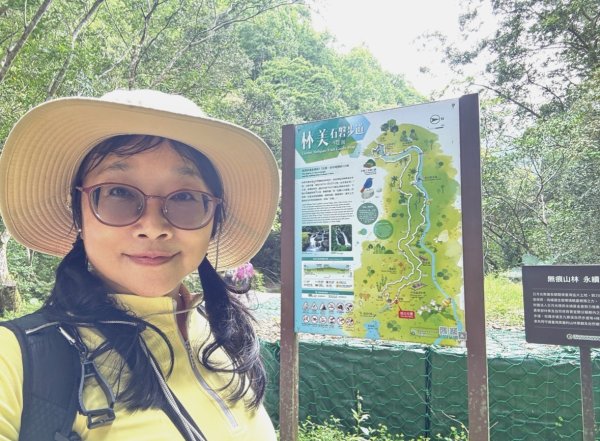 林美石盤步道 淺山縱谷 賞瀑 看樹好地方3053959