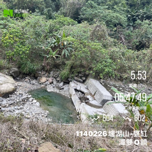 1140226塘湖山-甕缸罈雙O繞2720889