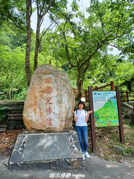 【花蓮】 楓林步道好視野x撒固兒步道、撒固兒瀑布超沁涼2247895