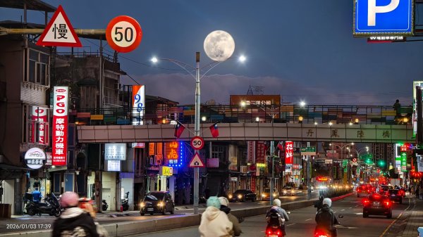 #馬那邦山 #夕陽 #雲海 #火燒雲 12/282975857