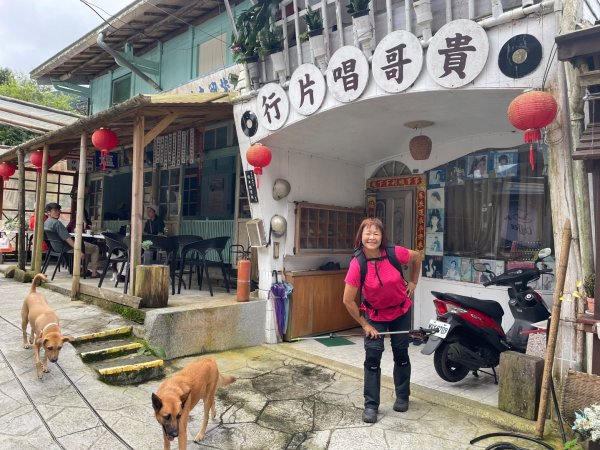 奮起湖環狀步道、麻竹湖步道2638086