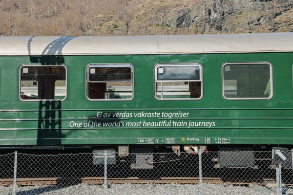 [挪威弗洛姆Flåm]峽灣、瀑布步道、教堂2500204
