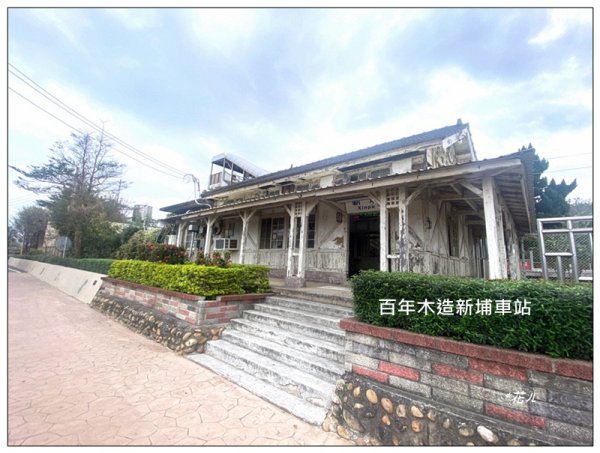 塗崁頂山、西南峰、心形公路、嶺頂步道 連走2971769