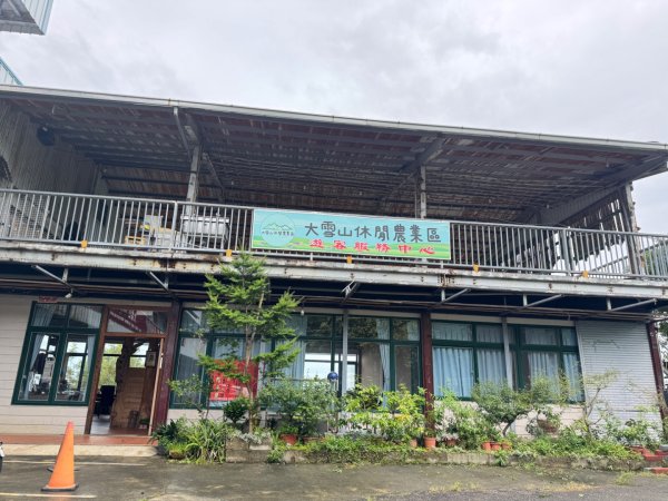 大雪山林道橫流溪 出雲山 分桂林山2843728