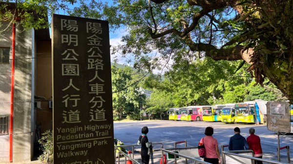 環七星山人車分道-冷水坑至新園街段2166054