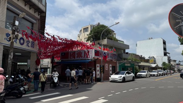 20250608霄裡好風光運動樂悠遊2808647