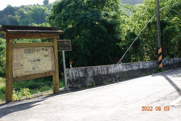 嘉義 梅山 觀音山1729858
