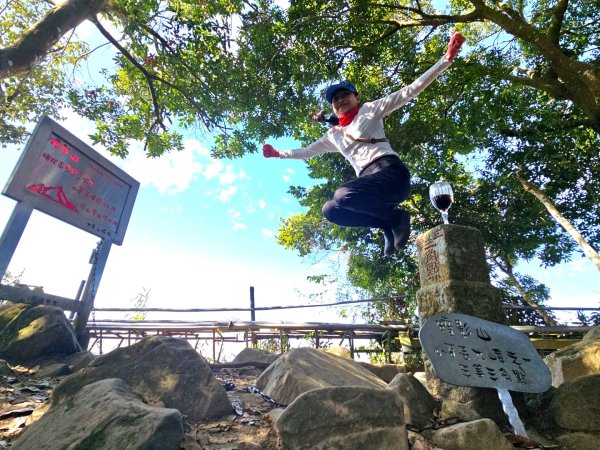 20251218小百岳暗影山+神駒野溪溫泉2971334