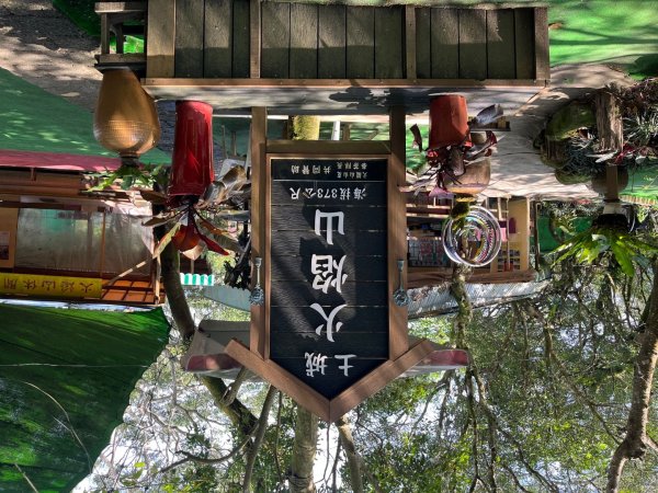 20250229_台北天際線第十段（中和-土城）2855537