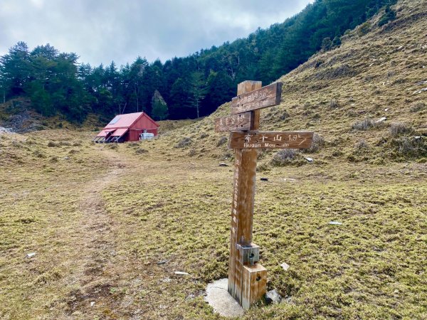 啟動高山度假模式~金牌三小隊之馬博橫斷8日2965068