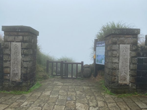 20230402頂山-石梯嶺步道2092622