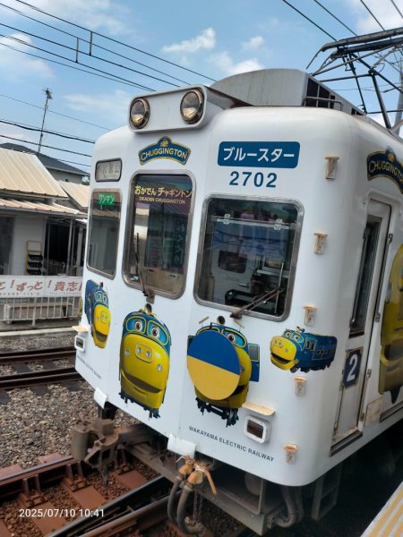 和歌縣-小玉電車(貴志）2833502