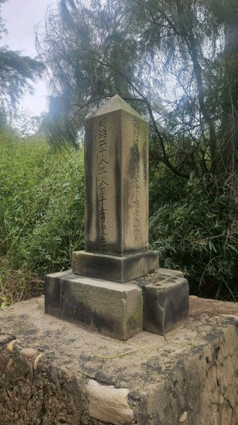 20251026白沙屯山-新埔車站-秋茂園-通宵日落大道觀景台-塗崁頂山主峰西南峰2925289