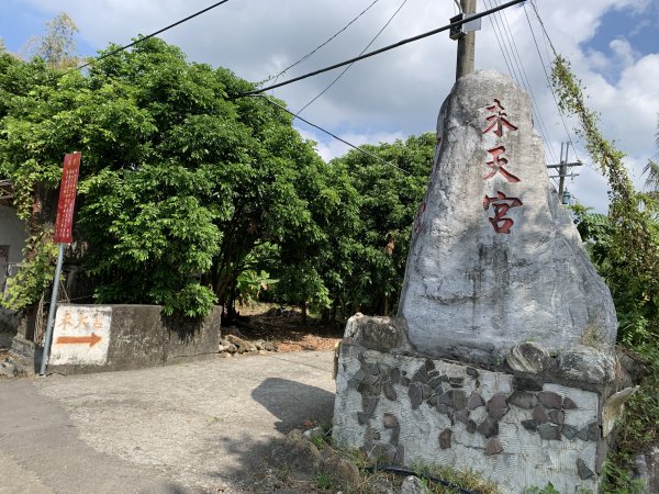 20251115台南牛埔山2938108