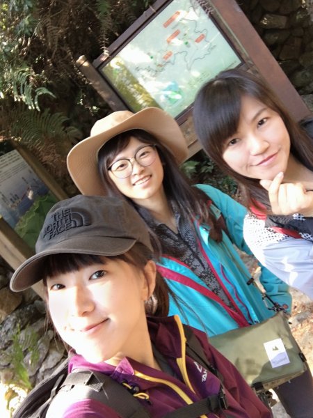 懼高症死都不爬但還是爬了的鳶嘴山777188