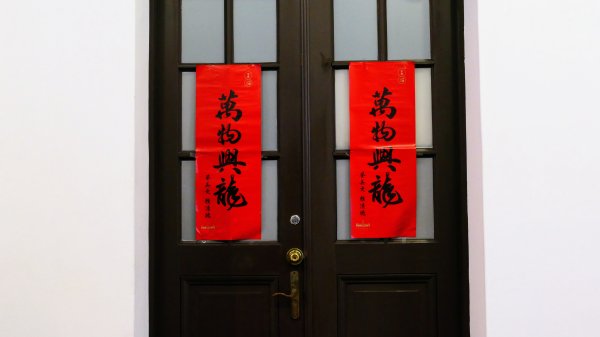 總統府,台北賓館,西門紅樓2664333