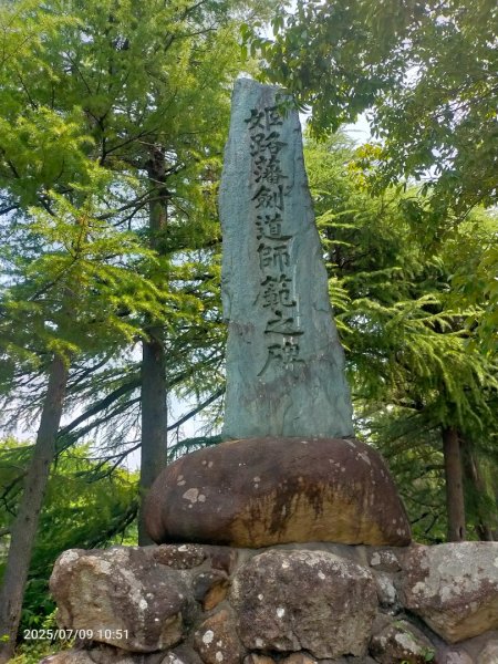 浜庫姬路城2832754