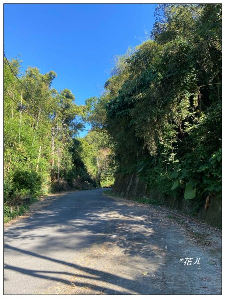 石圍牆山、北峰展望(台中、東勢)2669961