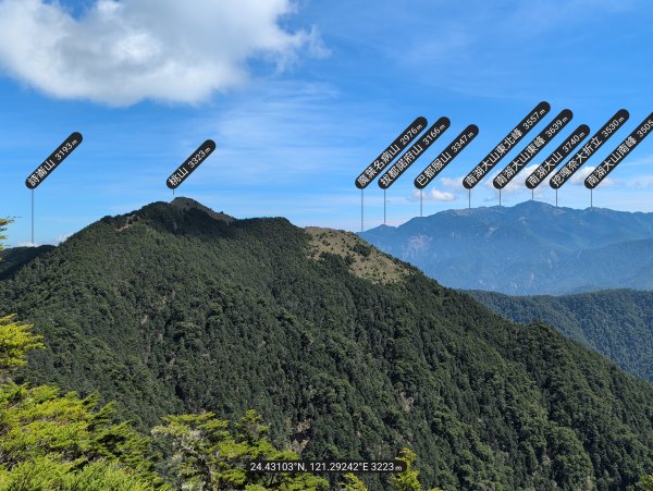 武陵四秀登山步道3124439