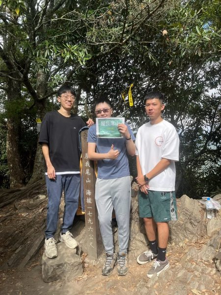 谷關七雄-屋我尾山2888909