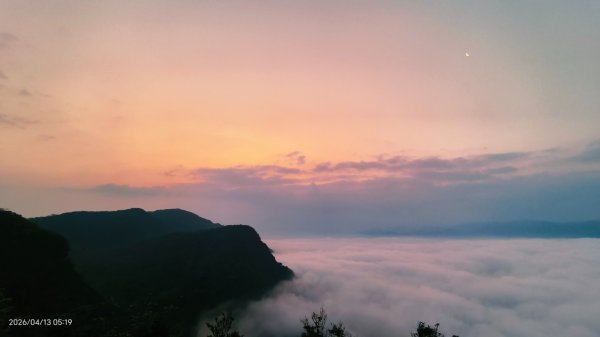 #新店四十份 #琉璃光 #雲瀑 #翡翠水庫壩頂 #日出 #雲海  #松月櫻 4/13&153034784
