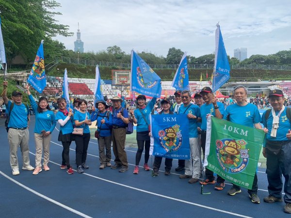 【2024 MERRELL 健行嘉年華 / 第16屆台灣IVV健行大會】第二天2486410