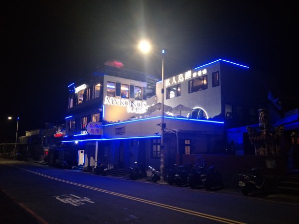 基隆外木山2553327