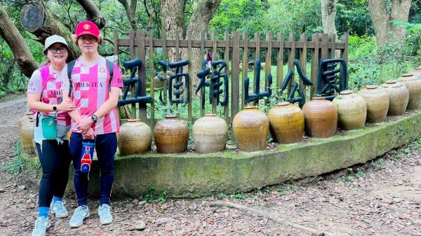 🌈5/9（六）南崁五酒桶山步道×竹圍漁港✨FB：熊熊趴爬走~歡迎加入🌈3050868