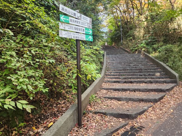 20251128橫須賀軍港遊船+鎌倉大佛步道2962733