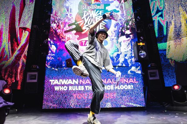 【話題】尬進南非!Red Bull Dance Your Style 總決賽 12/10 登場 | 文章 | 運動筆記