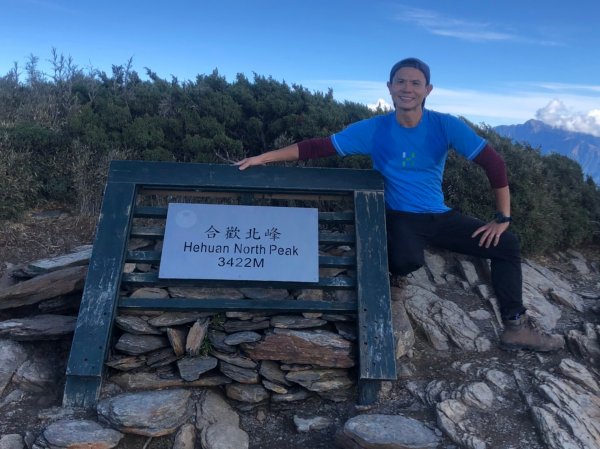 立鷹山.合歡北峰+合歡西峰【全力以赴解鎖979671