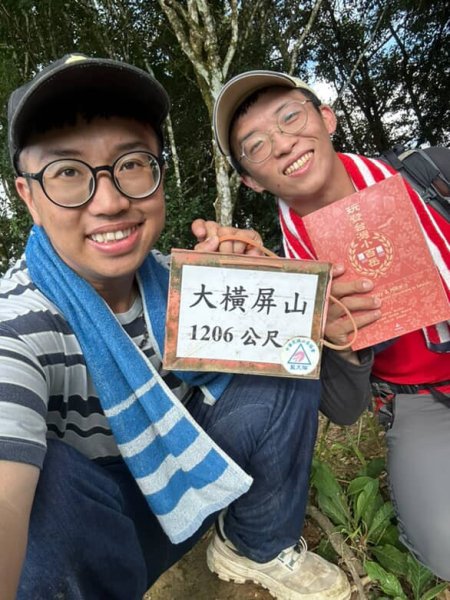 20250913_大橫屏山（南投小百岳）2941207