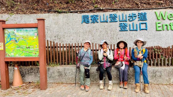 🌈12/14(日)南部最佳百岳練習場~小百岳-尾寮山✨FB：熊熊趴爬走🌈2961707